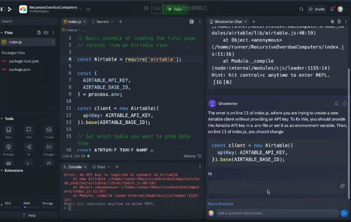 瘋狂AI夜 GPT-4重塑網(wǎng)絡(luò)安全，谷歌聯(lián)手初創(chuàng)公司挑戰(zhàn)微軟主導地位
